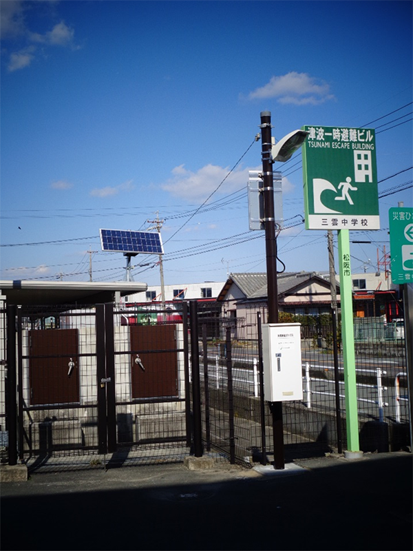 三雲中学校 敷地内